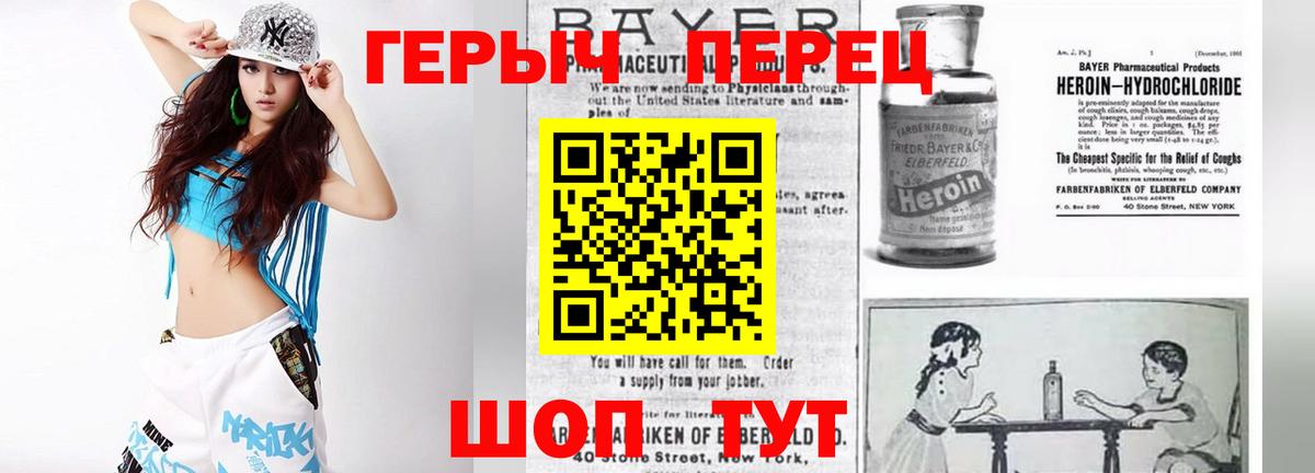 COCAIN Губкинский