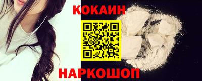 экстази Анапа