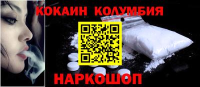 экстази Анапа