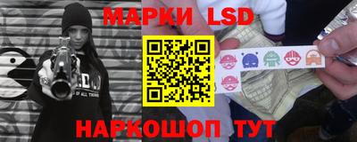экстази Анапа