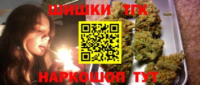 экстази Анапа