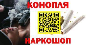 экстази Анапа