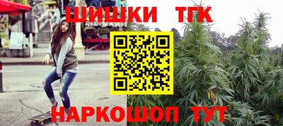 экстази Анапа