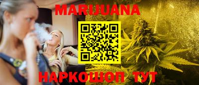спиды Анжеро-Судженск
