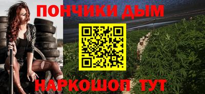 экстази Анапа