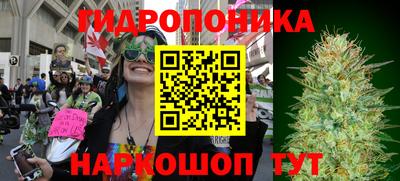 скорость Ангарск