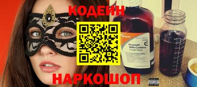 экстази Анапа