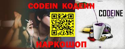 экстази Анапа