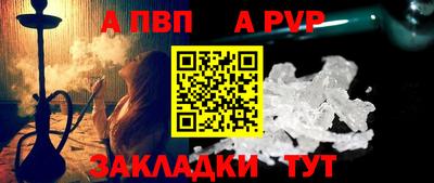 экстази Анапа