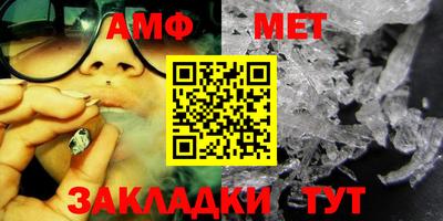 экстази Анапа