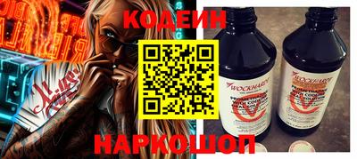 экстази Анапа
