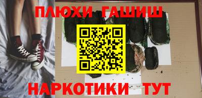 скорость Ангарск