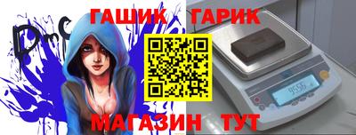 экстази Анапа