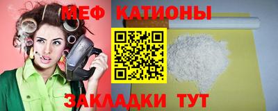 экстази Анапа
