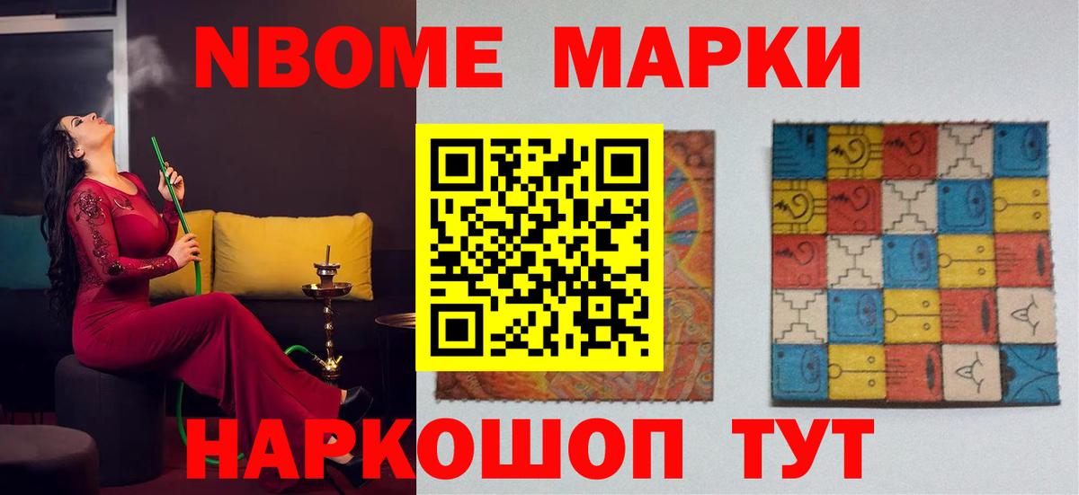ЛСД экстази ecstasy  ЛСД экстази кислота  Вход с VPN  LSD-25 экстази  Губкинский 